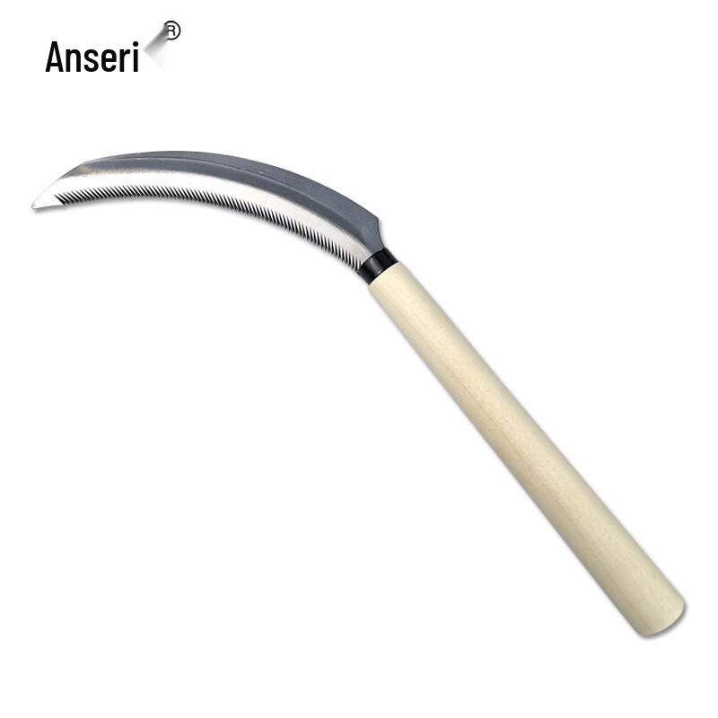 Ansell All-Steel Sawtooth Sickle