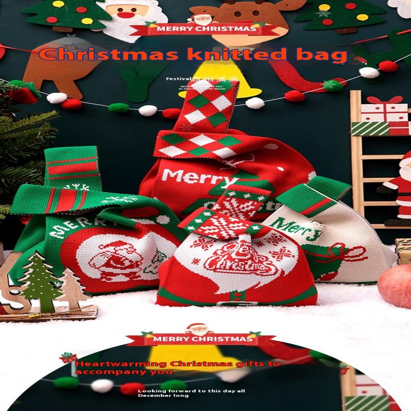 Christmas Gift Bags Xmas Santa Sacks Packaging Knitted Storage Bag Merry Christmas Kids Candy Bag Home Decor Christms Decoration