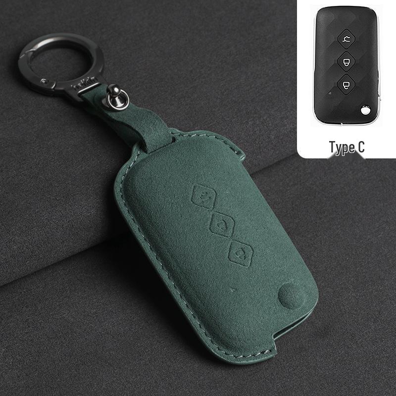 Wuling Binguo Plus/Starlight 730/S/Starry Sky 530/Jiachen Xingchi Journey Key Cover