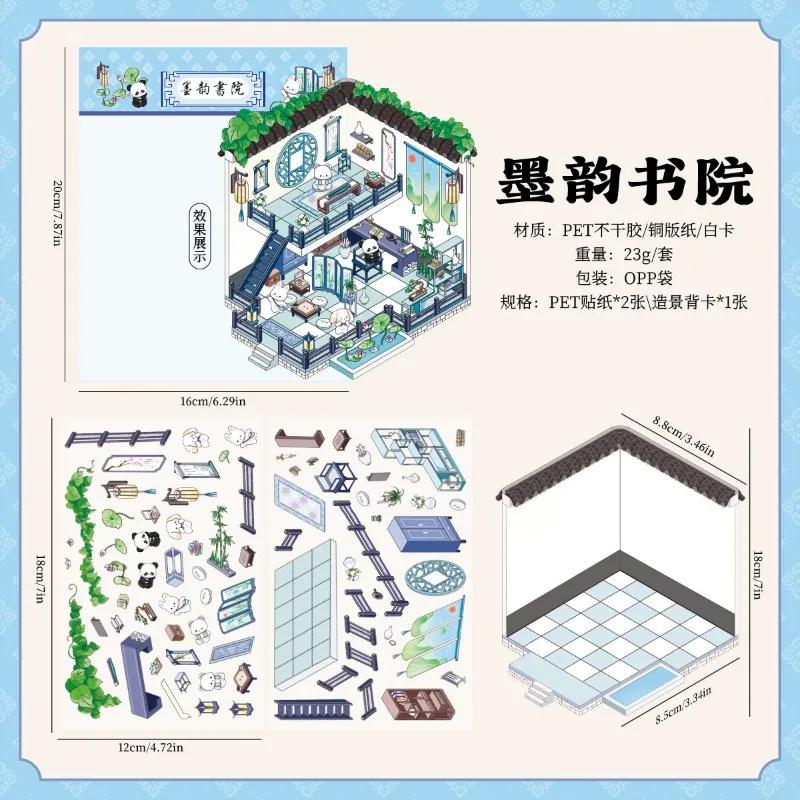3D Diy Creative Pet Cartoon Sticker Miniature Landscraping Scenes Decora Stress Relief Sticker Toy for Adult Children Waterproof