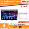 For Kia Morning Picanto 2007-2011 Android  Car Radio Multimedia Navigation Wireless Carplay Stereo Head Unit Audio Screen