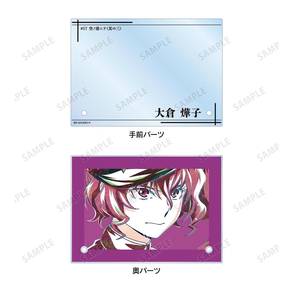 Bungo Stray Dogs Akiko Okura Ani Art 4th Double Acrylic Panel