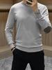 2024 Autumn Men's High-Stretch Knit Long Sleeve Base Layer Shirt