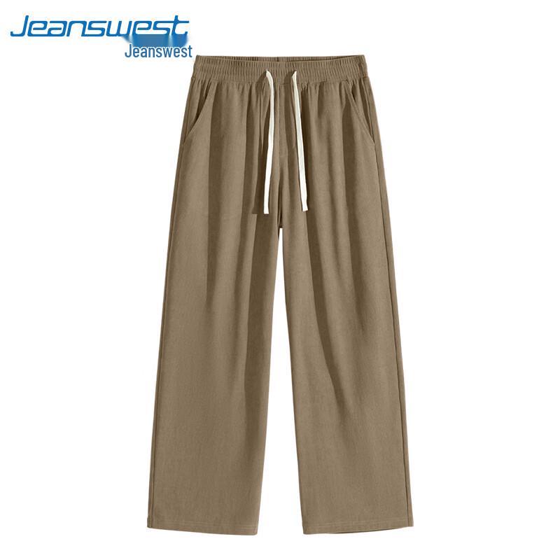 Jeanswest Men's Corduroy Straight-Leg Casual Trousers