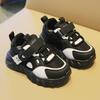 Kindersportschuhe 2025 Frühling und Herbst Jungen Kleine Weiße Schuhe Mesh-Oberfläche Lässige Mädchen Panda-Schuhe Weichsohlige Daddy-Schuhe