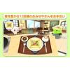 Tamagotchi Puchi Omisechi Welcome Nintendo Switch 2 Edition - Switch2
