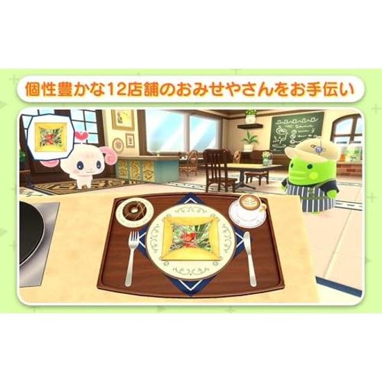 Tamagotchi Puchi Omisechi Welcome Nintendo Switch 2 Edition - Switch2