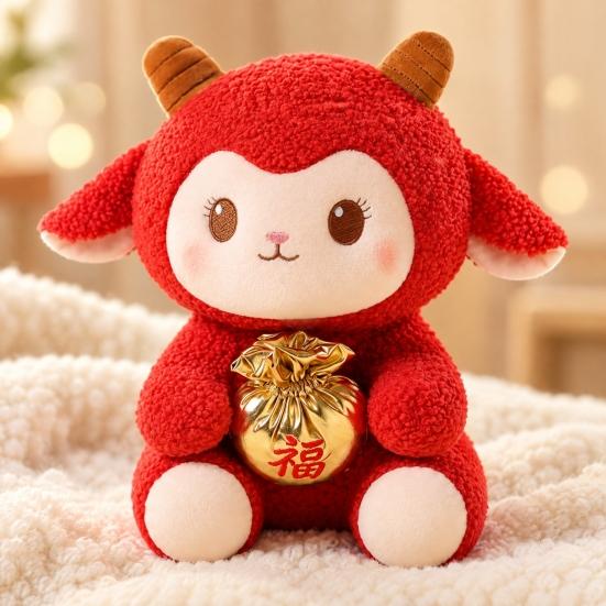 Lunar New Year Decoration Lucky Bag Sheep Plush Toy, Chinese Zodiac Festive Holiday Ornament Lamb Doll, Red Fluffy Mascot for Spring Festival,