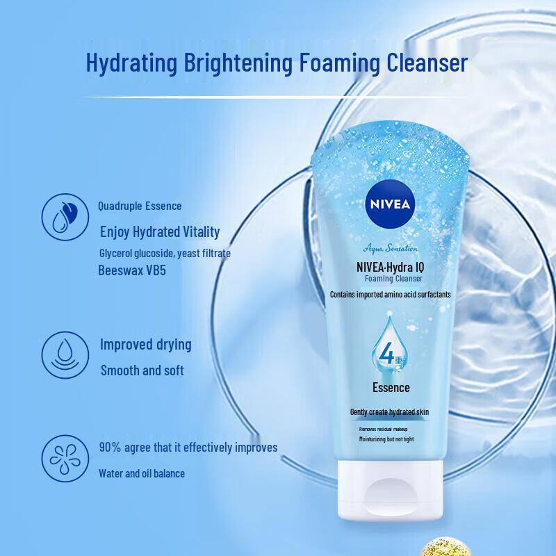 Nivea Hydrating Foaming Cleanser