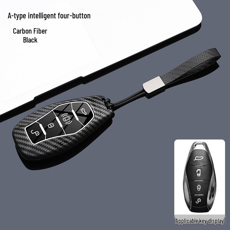 Hongqi H-Series Carbon Fiber Texture Key Case - Full Coverage for H5, HS5, H6, HS3, HS7, HQ9, EH7, H9