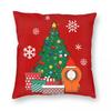 Mr Hankey Around The Christmas Tree South-Park Pillowcase Printed Fabric Cushion Cover Decorative Throw Pillow Case Cover Home