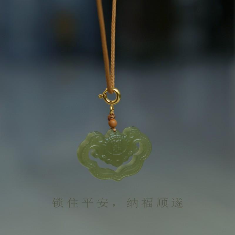 Natural Hetian Jade Lucky Lock Pendant Necklace Women Men Hand Carved Cloud Ruyi Motif Wax Cord Chain Daily Wear
