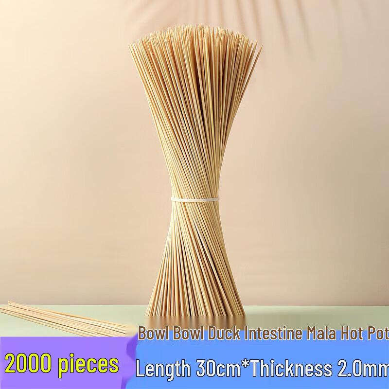 Biaoxing Commercial Disposable Bamboo Skewers