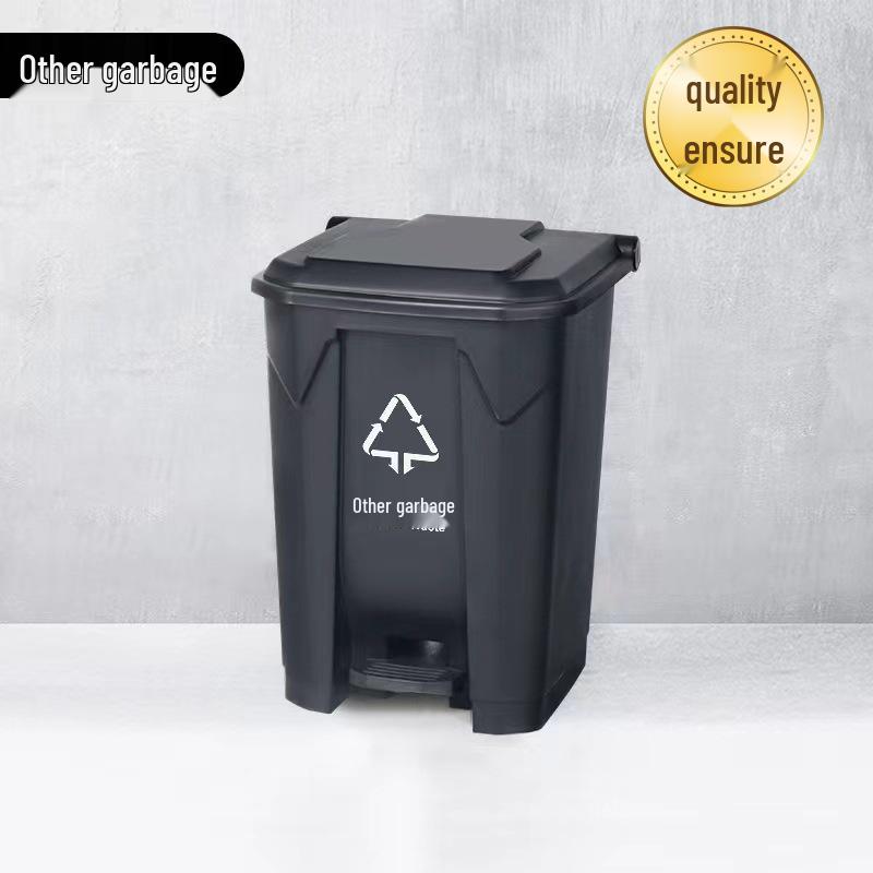 Foot-Operated Sanitation Bin: Large Outdoor Trash Can for Schools, Hospitals, Enterprises