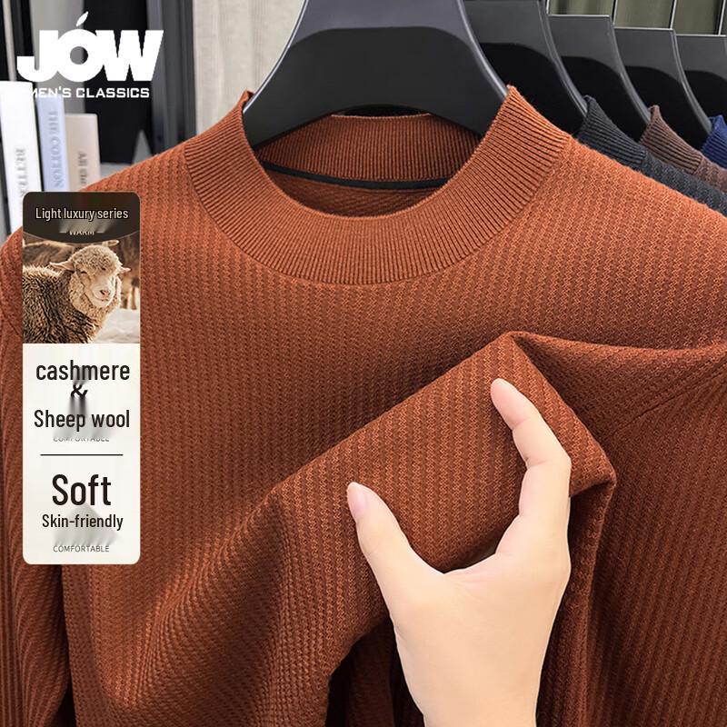 JOW Men's Cashmere Blend Round Neck Sweater