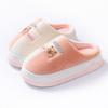 Cotton slippers two-color bottom cartoon autumn and winter home dormitory warm thick bottom velvet couple outer hair slippers