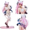 27cm Nitro Super Sonic Super Sonico White Cat Ver Anime Figure Super Sonico Action Figure Nitroplus Collection Model Doll Toys