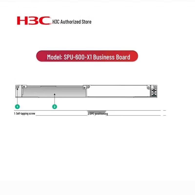 

H3C MSR56 SPU-600-X1 Business Processing Module
