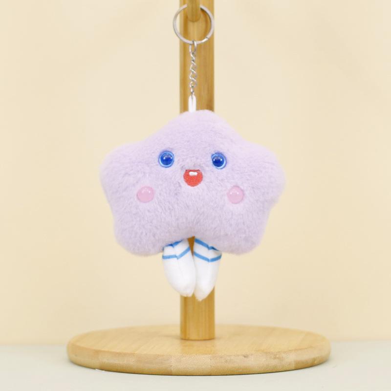

Soft Star Cute Plush Keychain Adorable Stuffed Animal For Bag Charms 10cm Purple Star