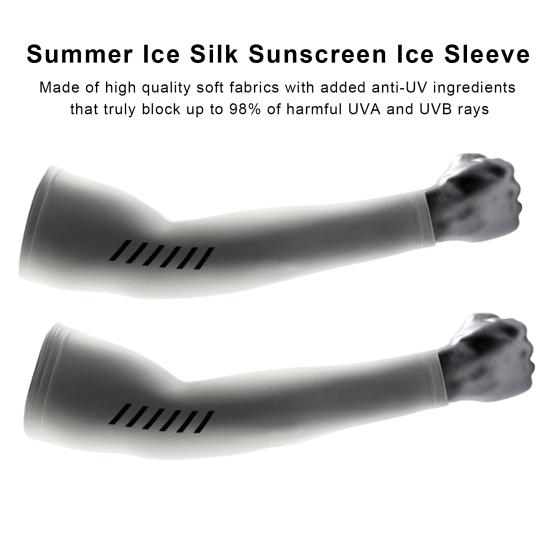 1 Pair UV-proof Cycling Arm Sleeves Sun Protection Moisture Absorbing Breathable Quick Drying Sports Cooling Arm Compression Sleeves