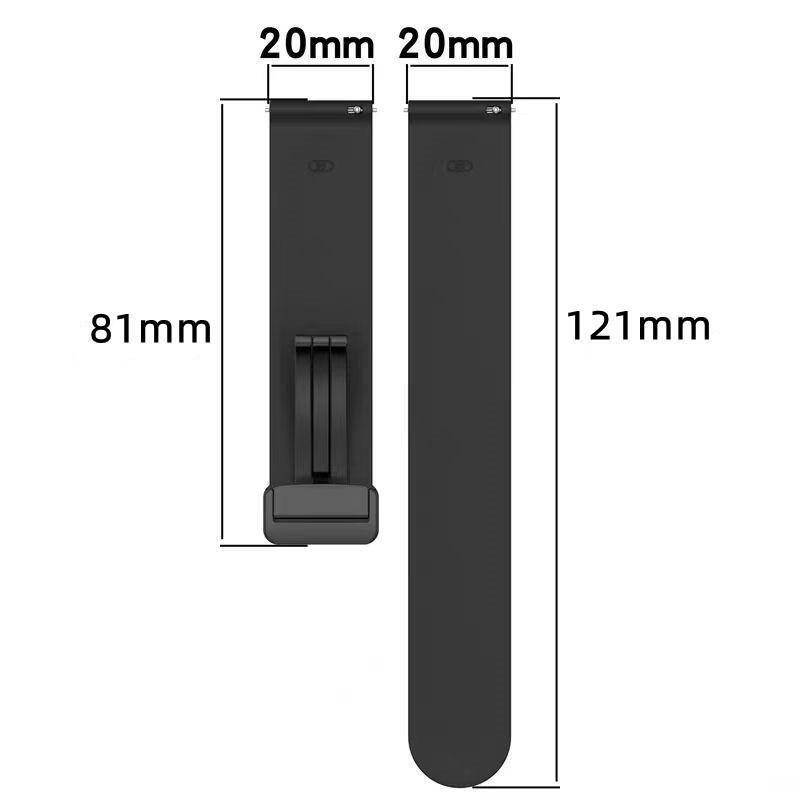 Universal Folding Magnetic Silicone Watch Strap (20mm/12mm)