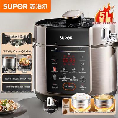 SUPOR 5L Smart Electric Pressure Cooker with Double Stainless Steel Pots