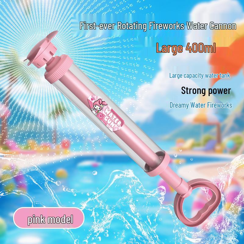 Popular Children's Fireworks Water Gun: Summer Water Play & Spray Toy