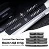 Car Door Plate Threshold Universal Anti-scratch Protector Sticke Auto Accessories For Benz AMG Exclusive W204 W222 W205 W203