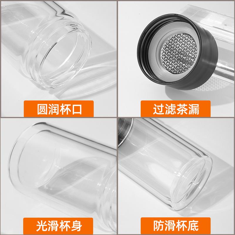 350ml High Quality Double Glass Water Bottle With Case Tea Drink Bottle Infuser Tumbler Drinkware Waterbottle Eco-Friendly