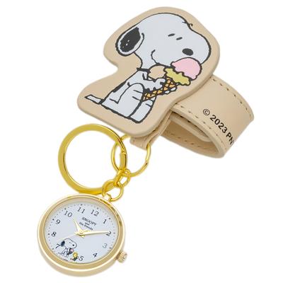 Taschenuhr Snoopy Analog Braun Schlüsselanhänger Uhr [Fieldwork] PNT039-1 Damen