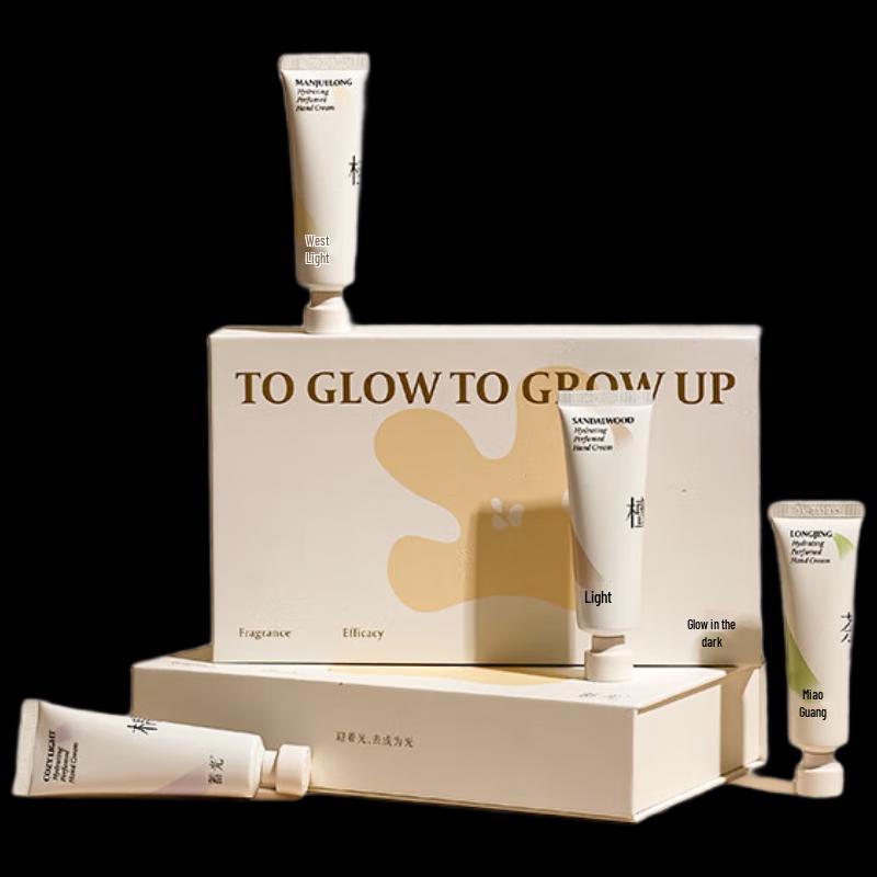 Luminous Scented Moisturizing Hand Cream Gift Set