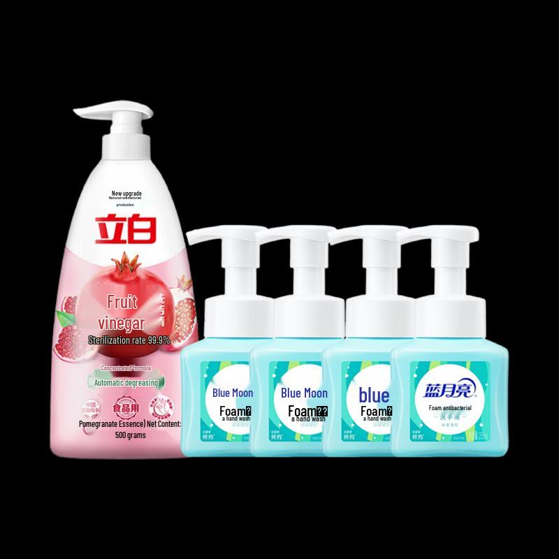 

Blue Moon Antibacterial Hand & Dish Soap Set