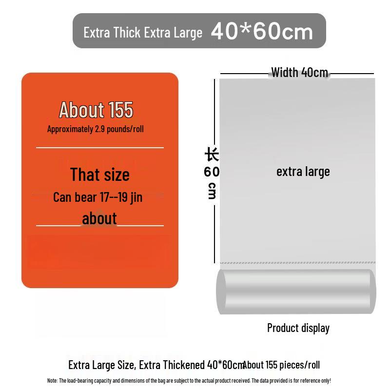 Thickened Point-Break Supermarket Roll Bags