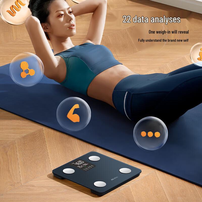 Xiangshan Smart Body Fat Scale (CN version)