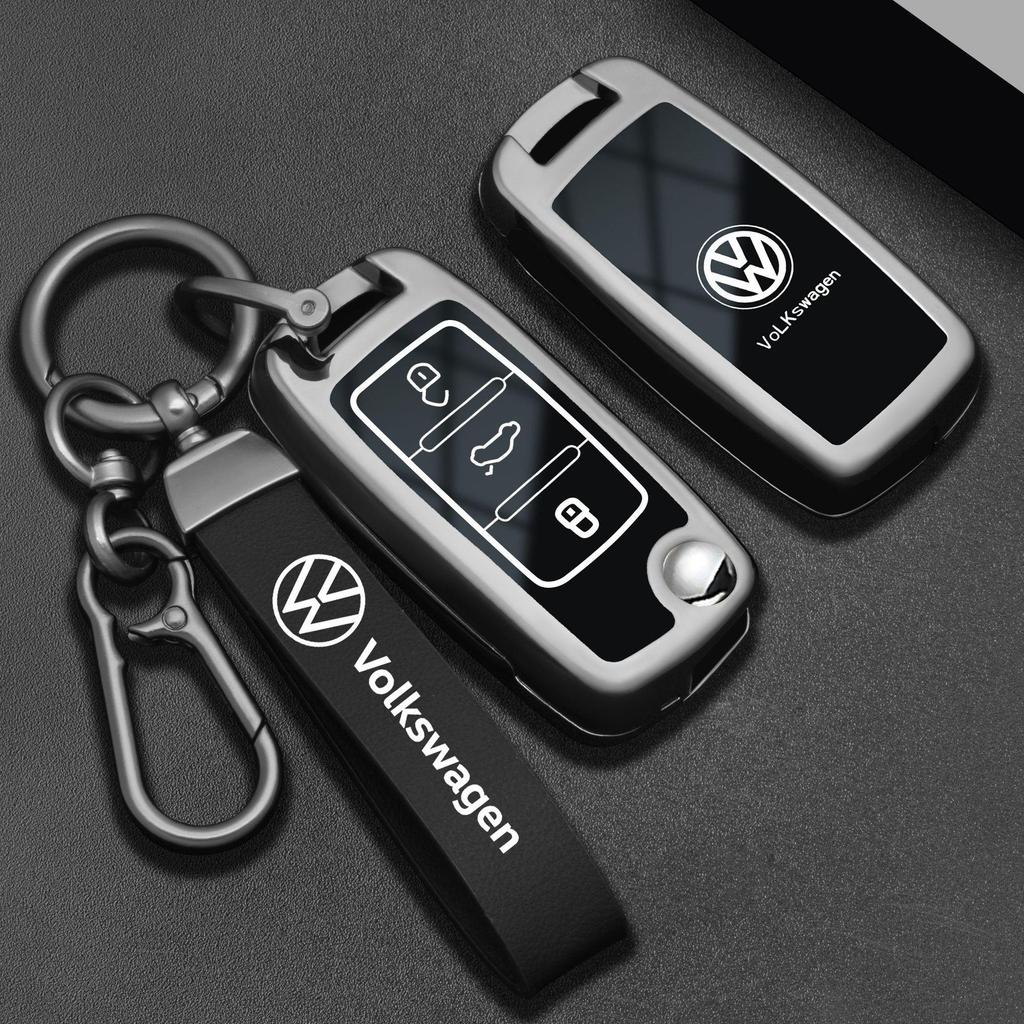 Volkswagen Key Covers for Sagitar, Magotan, Tayron, Passat, Bora, Lavida, Polo/CC, Tharu & Golf 8