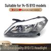 Compatible with 2014-2015 BYD F3 Headlight Assembly, New 2015 F3 Front Lights