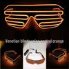 LED Luminous Glasses for Masquerade, Dance, and Nightclub Party Performances