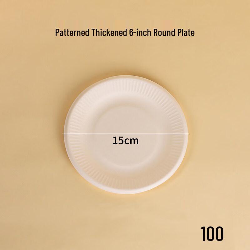 ZISIZ Thickened Round Disposable Paper Plates