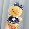 Upset Duck Plush Series Clothes Accessories Cute Doll Clothes Set Sweater Upset Duck Clothes Dress for 15-17cm Annoying Duck