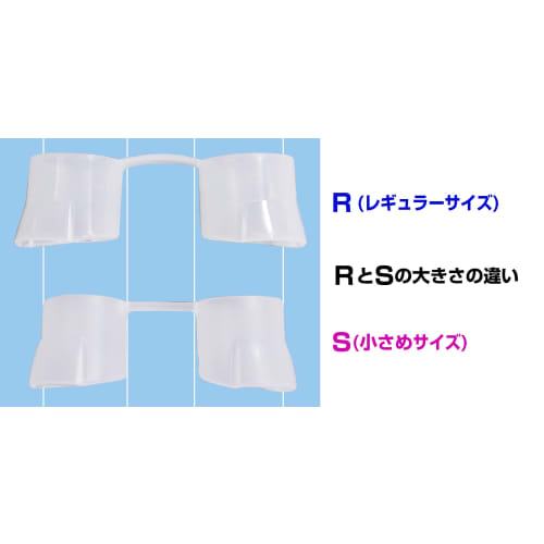 TO-PLAN Nose Refresher O2 Up for Women and Children, Anti-Snoring, 1 Piece