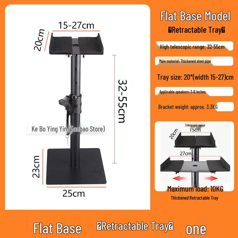 Studio Monitor Speaker Stand - Adjustable Tripod for 4"-8" Speakers