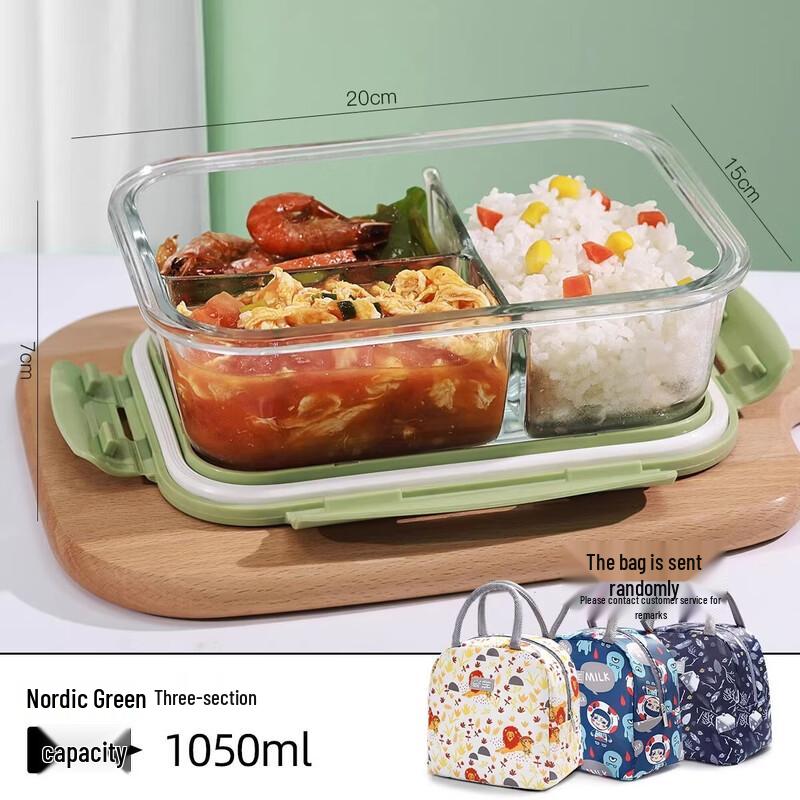 UOSO Microwave-Safe Glass Lunch Box