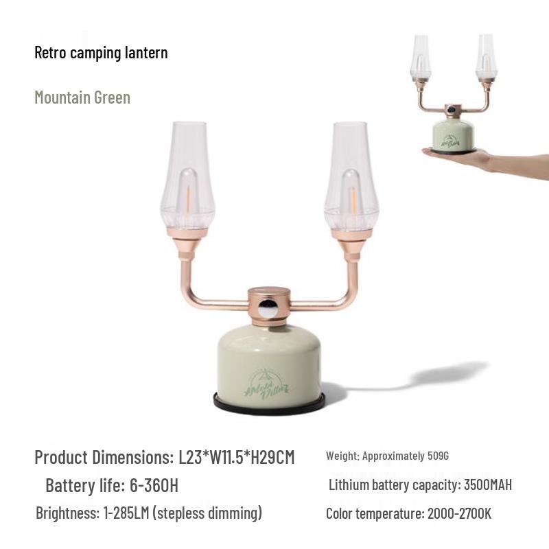 MOBIGARDEN Star Candle Retro Camping Lantern