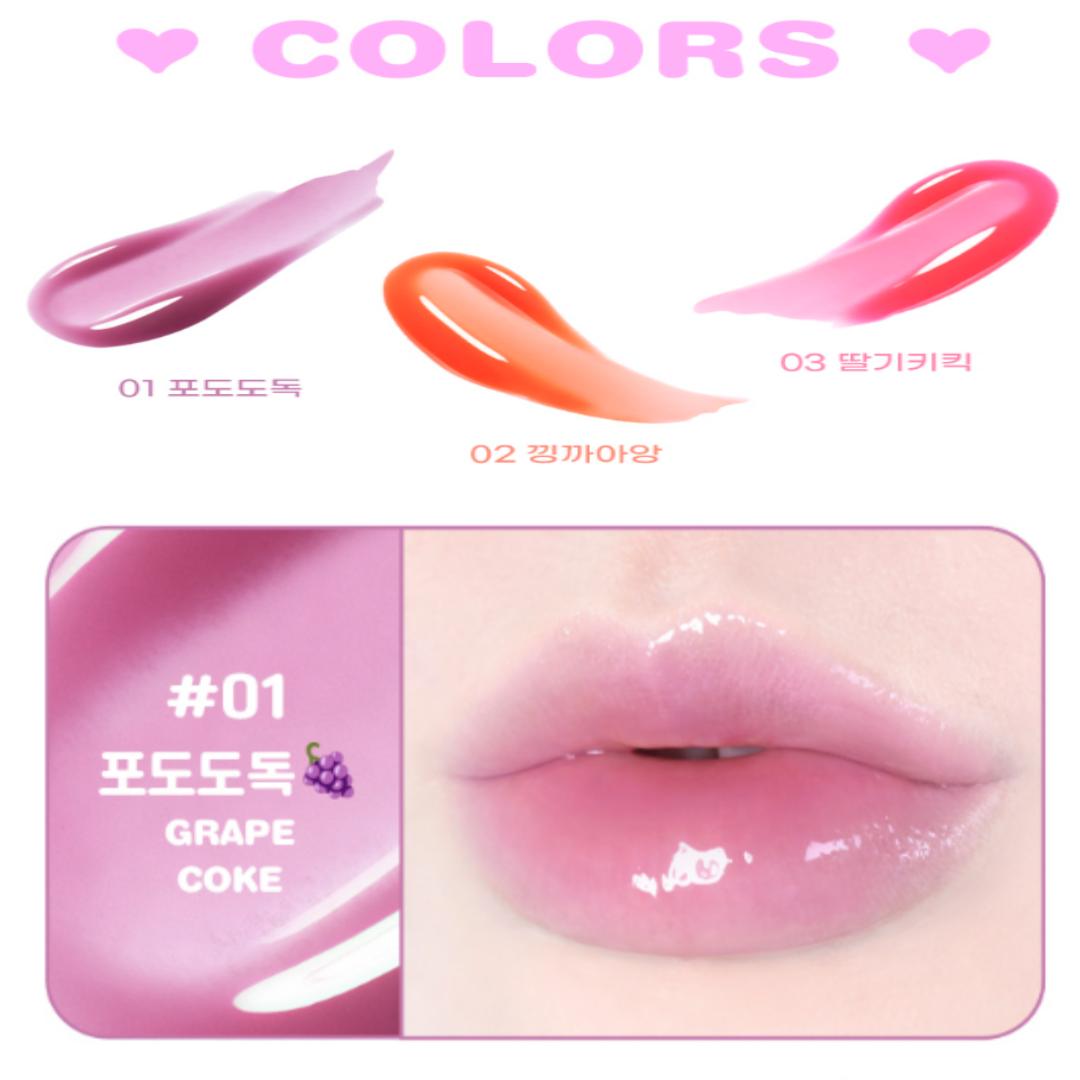 

[ЦВЕТОВАЯ ГРАММА] БЛЕСК ФРУКТОВЫЙ СТЕКЛЯННЫЙ МЕД 3ЦВЕТ | Эффект объема / Корейский макияж губ | Многослойный блеск / плавление глазури