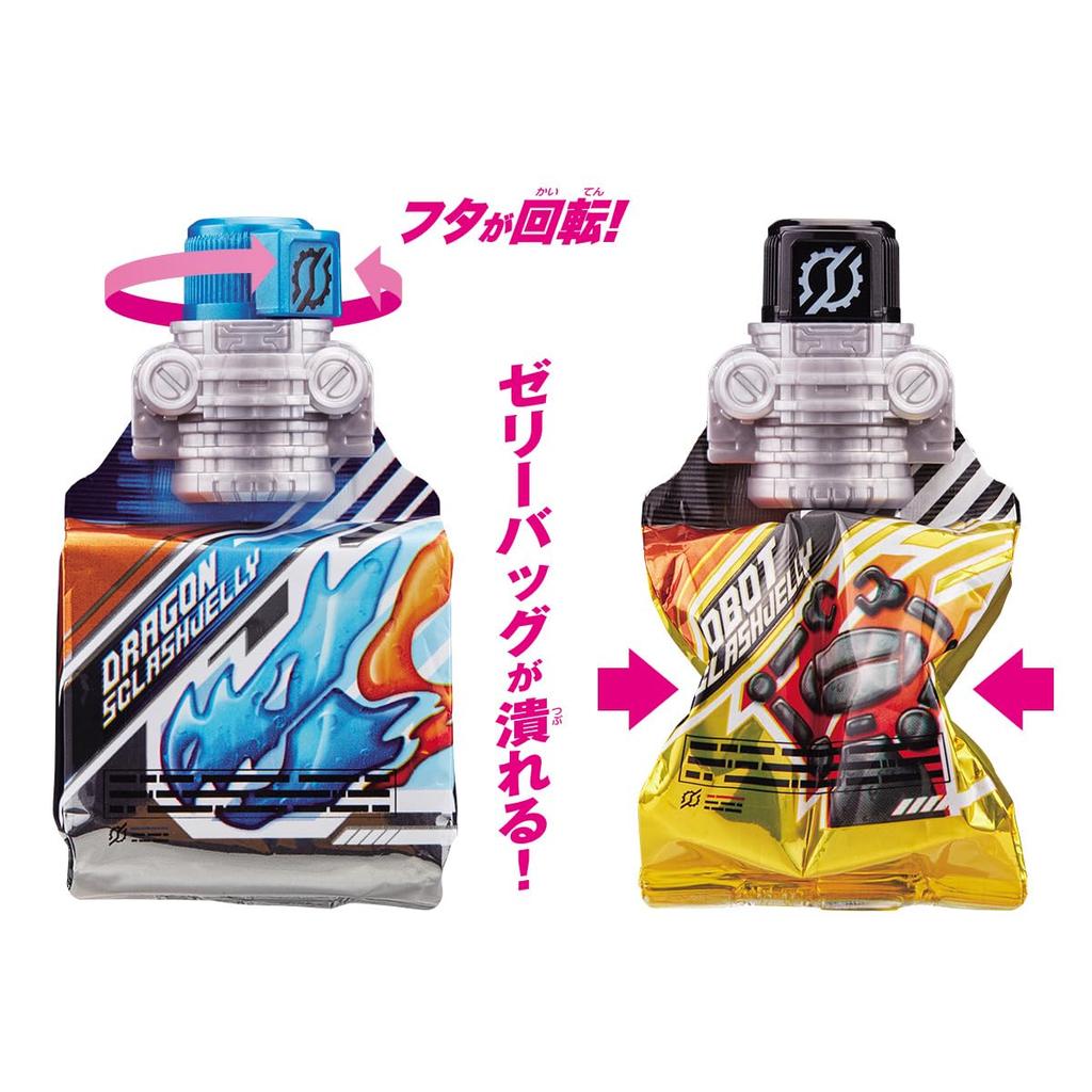 SUPER BEST Transformation Belt DX Scrash Driver [Bandai]