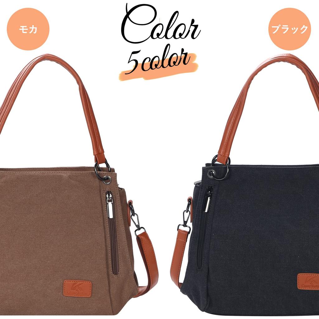 Bolso Tote de Lona al Hombro Sólido Cruzado para Tamaño A4 [Takusan Shopping] Bolso, Redondo, Lona, Bolso, Pequeño, Ligero, Trabajo, Casual, Grande, (rojo)