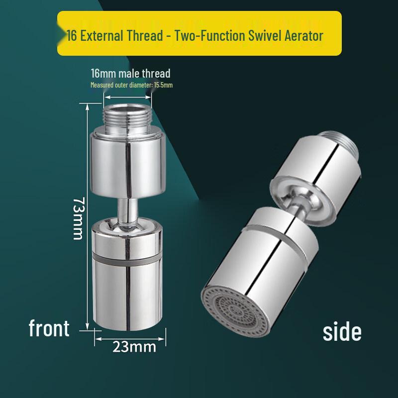 Kitchen Faucet Swivel Aerator