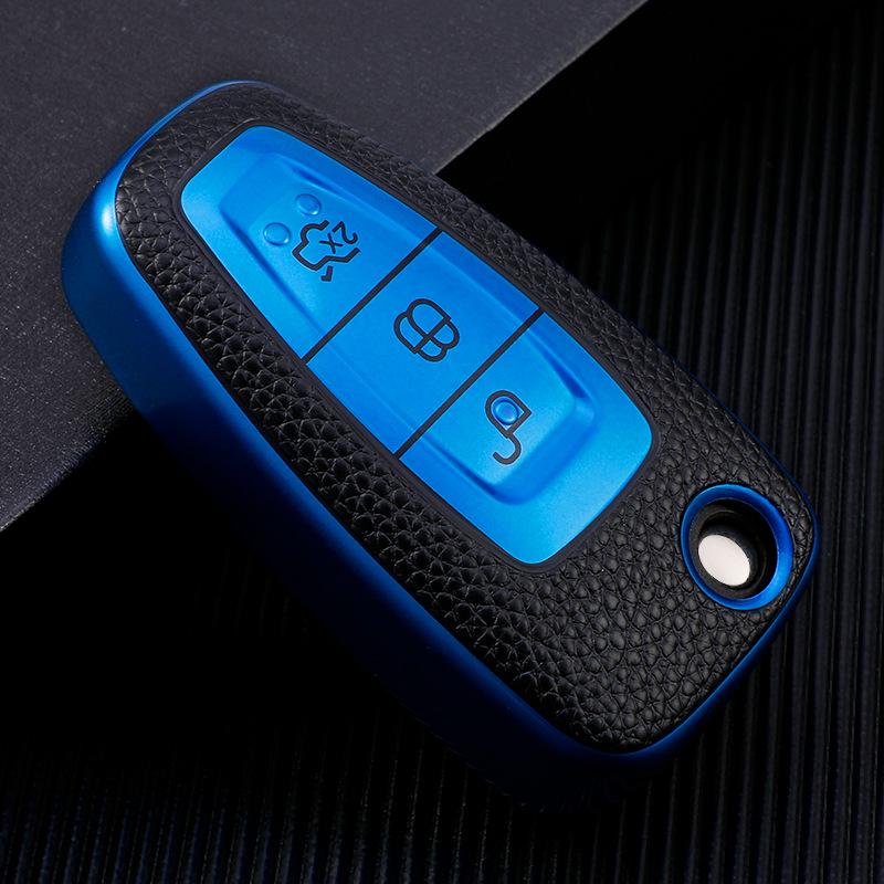 Ford Kuga '13-'19 / Focus '17-'18 Key Cover with Buckle