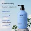 MANTING Peptide Beauty Shower Milk