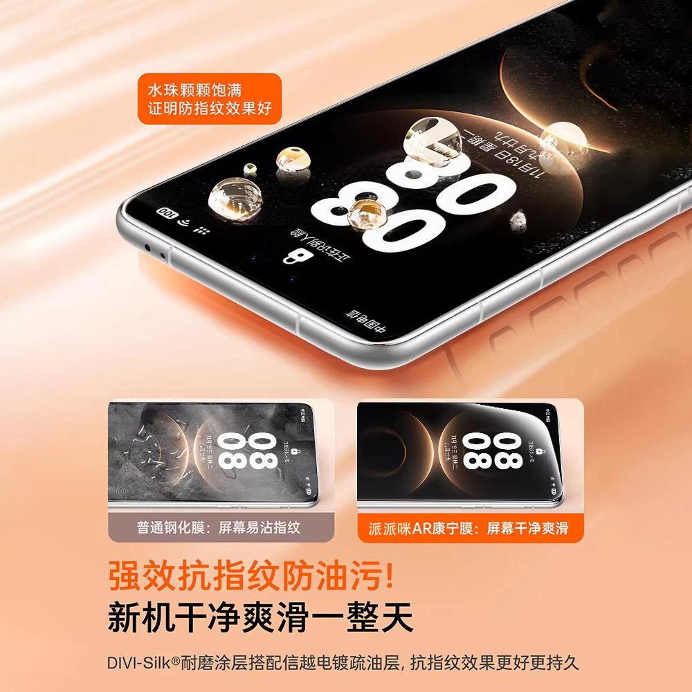 Use Huawei Mate11/11/11 Tempered Film Nova11/11/11 Tempered Film Anti-drop Pura11/11 Film